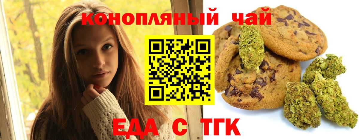 Марихуана  Кетамин  Метадон  Димитровград  Вход с VPN  Меф МЯУ МЯУ   Лсд 25  КОКАИН  Мефедрон 