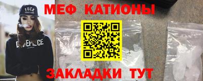 spice Малоярославец