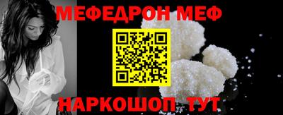 скорость mdpv Малгобек