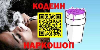 скорость mdpv Малгобек
