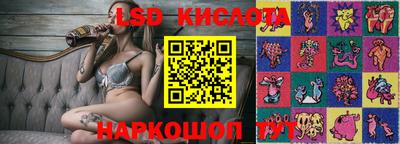 скорость mdpv Малгобек