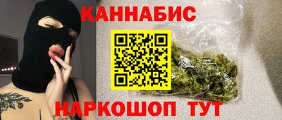 spice Малоярославец