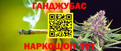 spice Малоярославец