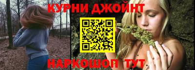 скорость mdpv Малгобек