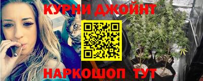 spice Малоярославец
