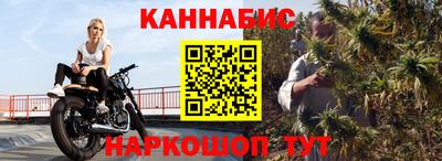 spice Малоярославец