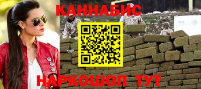 spice Малоярославец