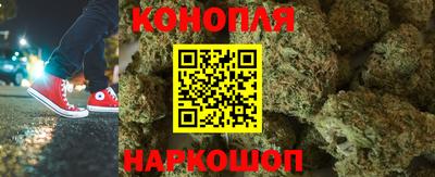 скорость mdpv Малгобек