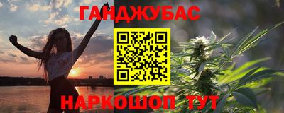 скорость mdpv Малгобек