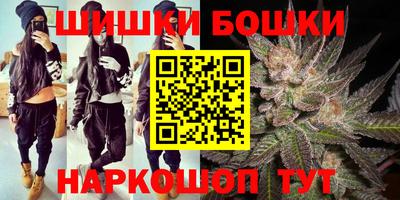 spice Малоярославец