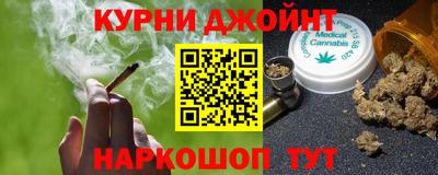 скорость mdpv Малгобек