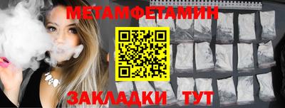 скорость mdpv Малгобек