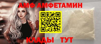 скорость mdpv Малгобек