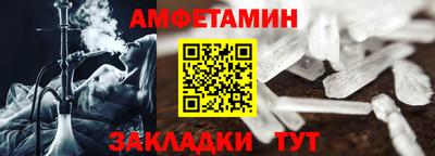 скорость mdpv Малгобек