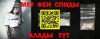 скорость mdpv Малгобек