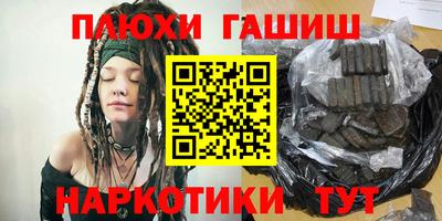 spice Малоярославец