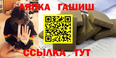 spice Малоярославец