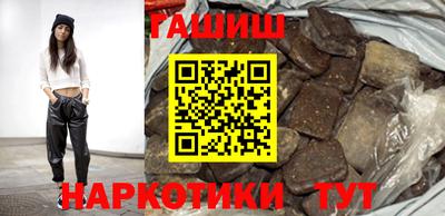 скорость mdpv Малгобек